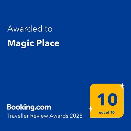 Magic Place Сан-Жуст-Десверн